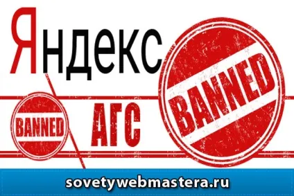 Зовнішні та внутрішні посилання, поради веб-майстри, блог євгенія вергуса (блог) Зовнішні та внутрішні посилання, поради веб-майстри, блог євгенія вергуса