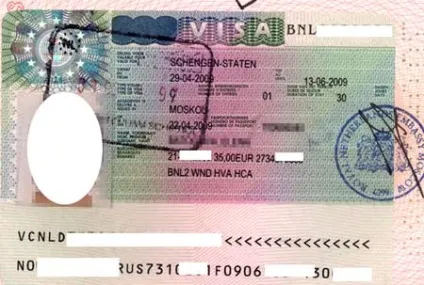 Віза до Голландії (нідерланди) чи потрібна вона і як її отримати самостійно в 2017 році (потрібна) Віза до Голландії (нідерланди) чи потрібна вона і як її отримати самостійно в 2017 році
