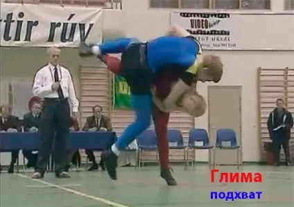 Раптовий напад, система