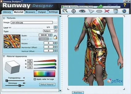 Віртуальна примірювальна optitex runway designer