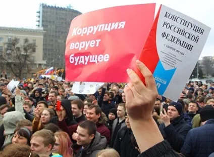 Влада обережно реагує на протести