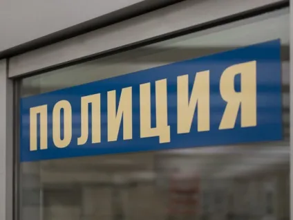 У Москві дівчата взяли в заручники чоловіка, звинувативши у зґвалтуванні - події (поліція) У Москві дівчата взяли в заручники чоловіка, звинувативши у зґвалтуванні - події