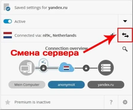 Vpn для firefox - три першокласних розширення (кнопку «Додати Firefox») Vpn для firefox - три першокласних розширення