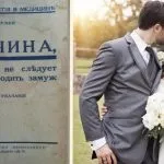 Я працюю в психіатричній лікарні для дітей і підлітків - цимес (працюю) Я працюю в психіатричній лікарні для дітей і підлітків - цимес