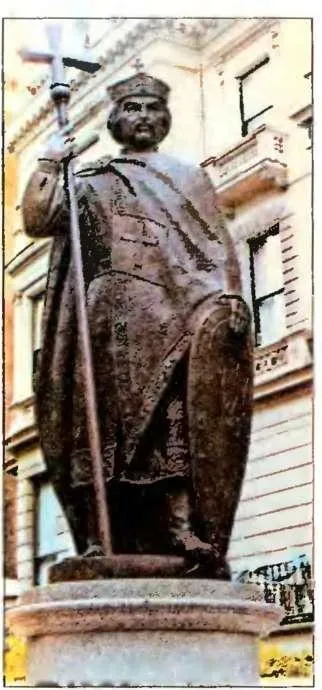 Введення християнства як державної релігії (введення) Введення християнства як державної релігії