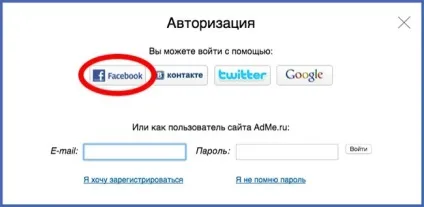 Чи є facebook загрозою вільному суспільству (частина 1) - портал новин