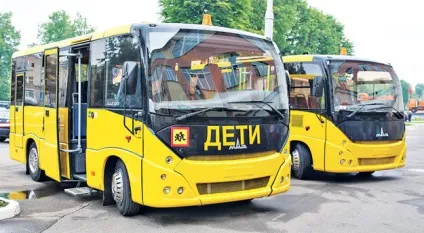 Все про дорожній знак «обережно діти» (обережно) Все про дорожній знак «обережно діти»