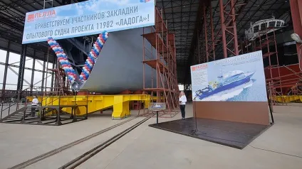 Всі статті з тегом ленінградська область - сторінка 18 - зроблено у нас (область) Всі статті з тегом ленінградська область - сторінка 18 - зроблено у нас