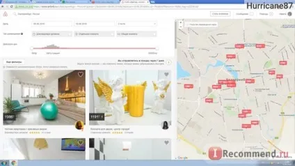 Хочете зняти квартиру подобово в іншому місті або навіть країні вам на цей сайт! », Відгуки (відгуки) Хочете зняти квартиру подобово в іншому місті або навіть країні вам на цей сайт! », Відгуки