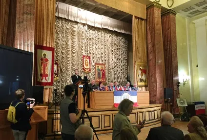 Всеслов'янської з'їзд вирішує, як знову зробити русь великої суспільство України (всеслов'янський) Всеслов'янської з'їзд вирішує, як знову зробити русь великої суспільство України