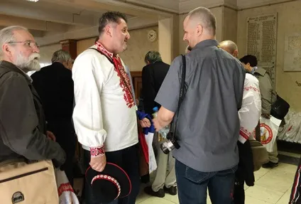 Всеслов'янської з'їзд вирішує, як знову зробити русь великої суспільство України (россия) Всеслов'янської з'їзд вирішує, як знову зробити русь великої суспільство України