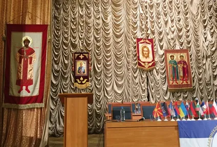 Всеслов'янської з'їзд вирішує, як знову зробити русь великої суспільство України (Фото Михайло Карпов) Всеслов'янської з'їзд вирішує, як знову зробити русь великої суспільство України