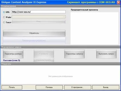 Wpe pro скачати програму, офіційний сайт, wpe pro користуватися, charles (користуватися) Wpe pro скачати програму, офіційний сайт, wpe pro користуватися, charles