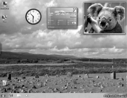 Windows 7 персоналізація і настройка робочого столу і гаджетів (windows 7) Windows 7 персоналізація і настройка робочого столу і гаджетів