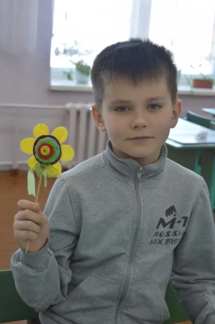 Я дарую тобі квітку »