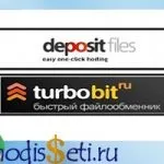 Заробіток на продажу статей, дохід з мережі (статей) Заробіток на продажу статей, дохід з мережі