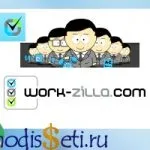 Заробіток на продажу статей, дохід з мережі (заробіток) Заробіток на продажу статей, дохід з мережі