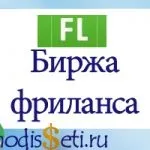 Заробіток на продажу статей, дохід з мережі (заробіток) Заробіток на продажу статей, дохід з мережі