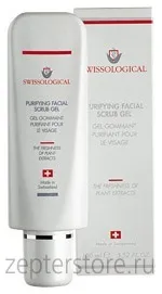 Zepter swissological - швейцарська косметика Цептер свіссолоджікал, swisso logical cosmetics (швейцарська косметика) Zepter swissological - швейцарська косметика Цептер свіссолоджікал, swisso logical cosmetics