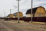 Забудова котеджного селища (селища) Забудова котеджного селища