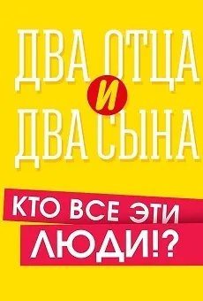 Зеніт - бней-Йегуда пряма трансляція дивитися онлайн безкоштовно (більше) Зеніт - бней-Йегуда пряма трансляція дивитися онлайн безкоштовно