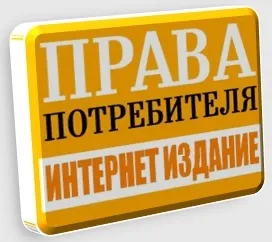 Скаржимося чиновнику, скаржимося (державні органи органи) Скаржимося чиновнику, скаржимося