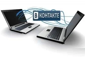 Заблокували вконтакте як увійти як відновити сторінку вконтакте (доступу »що-б скористатися) Заблокували вконтакте як увійти як відновити сторінку вконтакті