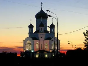 Змова і молитви на швидкий продаж нерухомості, ділянки землі або дачі (змова молитва швидкий продаж нерухомість ділянку земля ключ дача) Змова і молитви на швидкий продаж нерухомості, ділянки землі або дачі