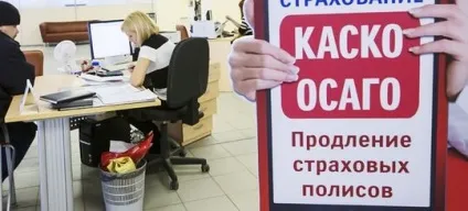 Навіщо крадуть автомобільні номери 2017-2018 пдд, КпАП, ГИБДД онлайн (номера) Навіщо крадуть автомобільні номери 2017-2018 пдд, КпАП, ГИБДД онлайн