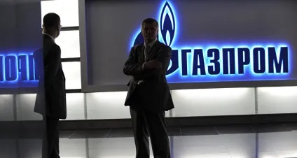 Навіщо друга заправка на п'ять машин експерт про перспективи lng-терміналу (віце-премьераУкаіни Дмитра) Навіщо друга заправка на п'ять машин експерт про перспективи lng-терміналу