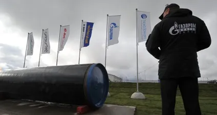 Навіщо друга заправка на п'ять машин експерт про перспективи lng-терміналу (машин) Навіщо друга заправка на п'ять машин експерт про перспективи lng-терміналу
