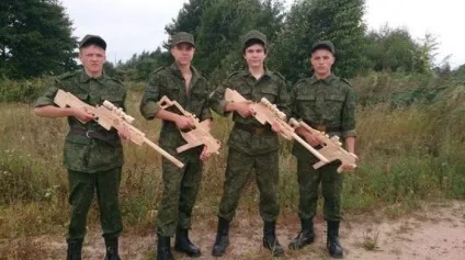 Гумор в камуфляжі або як відпочивають військові