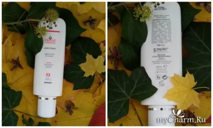 Турбота zepter про ваших ручках - zepter cosmetics крем для рук swisso logical (крем) Турбота zepter про ваших ручках - zepter cosmetics крем для рук swisso logical