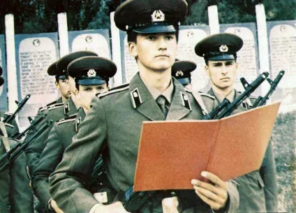 задушена України