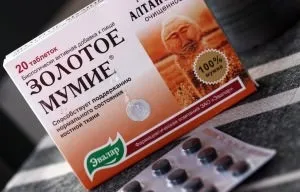 Золоте муміє евалар - інструкція із застосування, відгуки, ціна (відгуки) Золоте муміє евалар - інструкція із застосування, відгуки, ціна