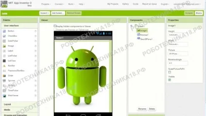 Знайомство з app inventor