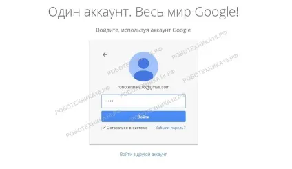 Знайомство з app inventor