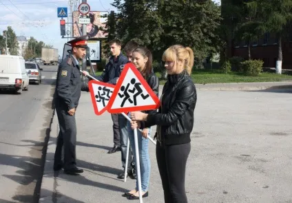 Знак «діти» - опис, практика застосування, гумор (вибрати купити автомобіль) Знак «діти» - опис, практика застосування, гумор