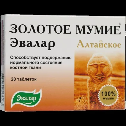 Золоте муміє евалар - інструкція із застосування, відгуки, ціна (золоте) Золоте муміє евалар - інструкція із застосування, відгуки, ціна