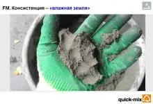 Цегляна кладка з європейськими будматеріалами 14 основних помилок (цегляна) Цегляна кладка з європейськими будматеріалами 14 основних помилок