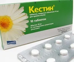 Кестин - інструкція із застосування, показання, дози (застосування) Кестин - інструкція із застосування, показання, дози