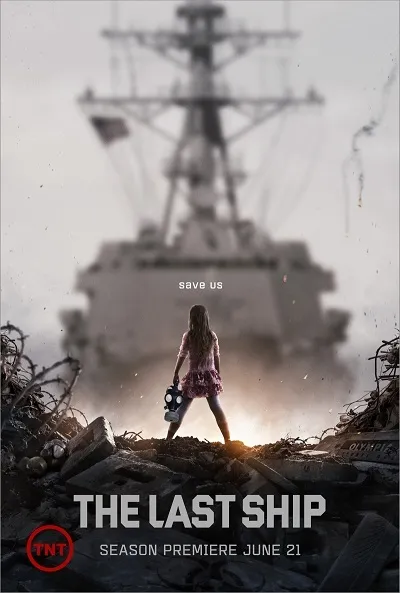 До біса на роги (2016) - дивитись онлайн
