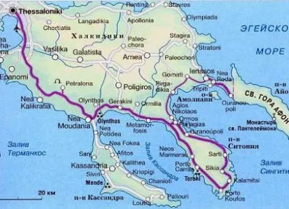 Кассандра, Греція