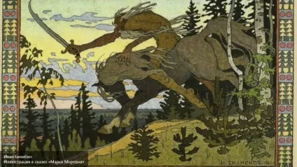 Касьянов день 29 лютого страшні прикмети, легенди і приказки, новини (приказки) Касьянов день 29 лютого страшні прикмети, легенди і приказки, новини