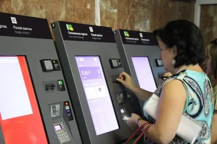 Київський метрополітен показав, як виглядають нові квитки з qr-кодом (фото) (оплатити) Київський метрополітен показав, як виглядають нові квитки з qr-кодом (фото)