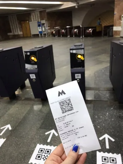 Київський метрополітен показав, як виглядають нові квитки з qr-кодом (фото) (повністю) Київський метрополітен показав, як виглядають нові квитки з qr-кодом (фото)