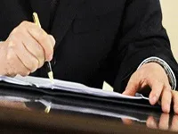 Код за ЄДРПОУ для ооо як отримати, де взяти (отримати) Код за ЄДРПОУ для ооо як отримати, де взяти