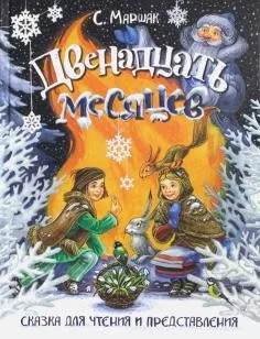 Книга джентльмени і собаки - рубіна, барінскій (Буль виходить мене голови) Книга джентльмени і собаки - рубіна, барінскій