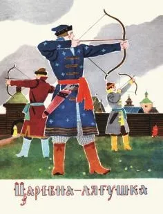 Книга джентльмени і собаки - рубіна, барінскій (анотація) Книга джентльмени і собаки - рубіна, барінскій