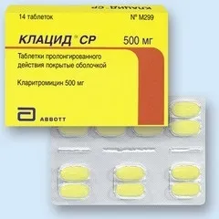 Клацид - нструкц по застосуванню, відгуки